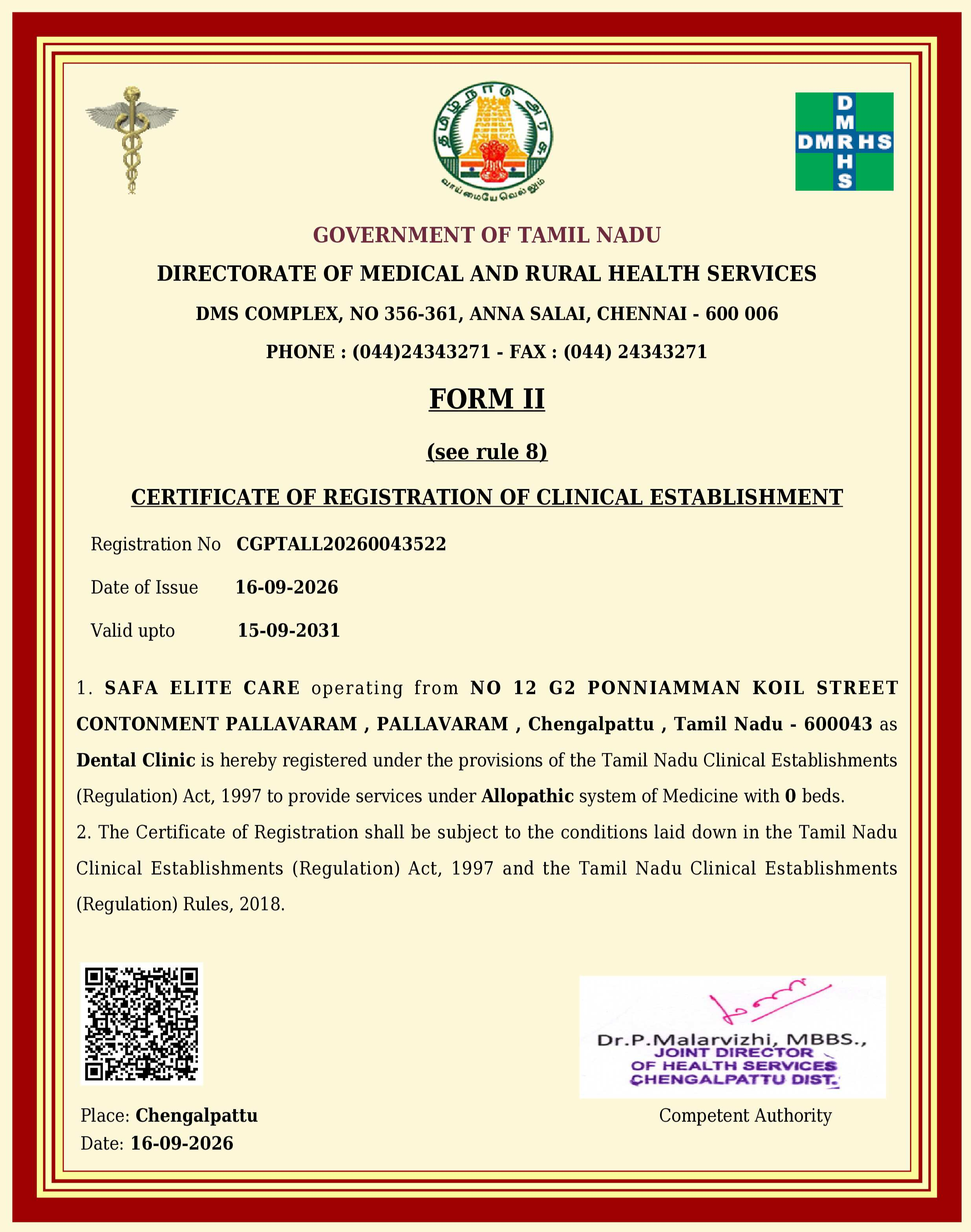 Safa Elite Care Clinic Establishment License